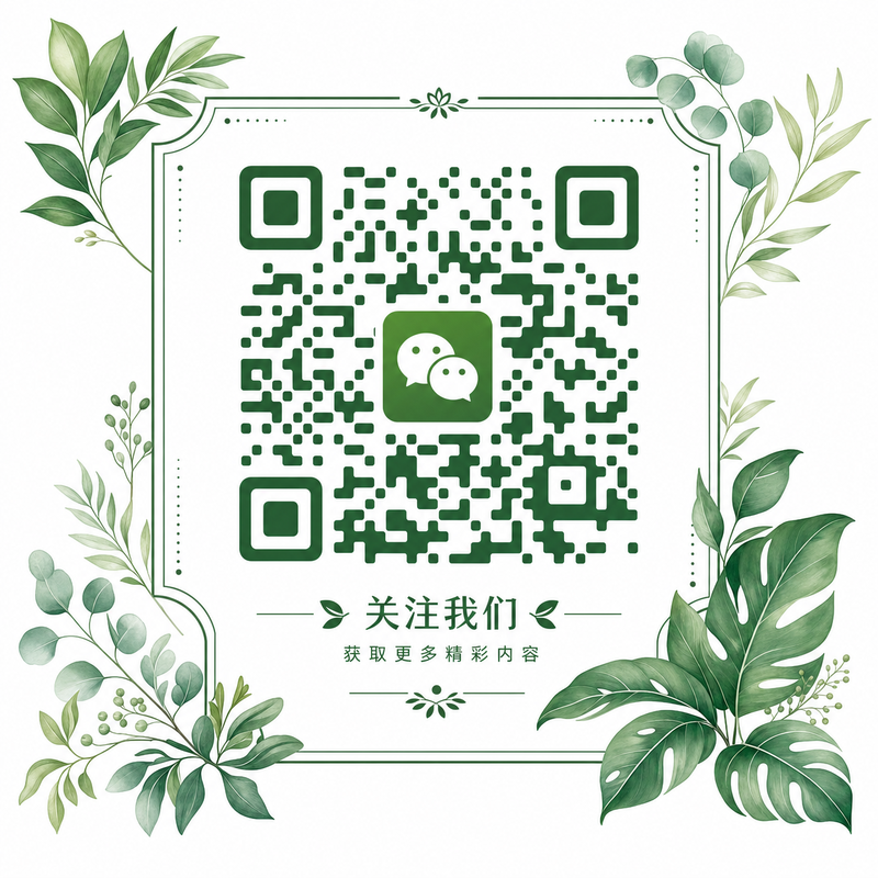 色虎微信公众号二维码